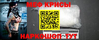 шишки Можайск