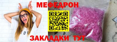 МДМА Можга