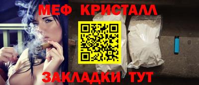 МДМА Можга