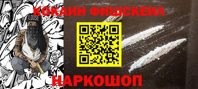 дурь Моздок