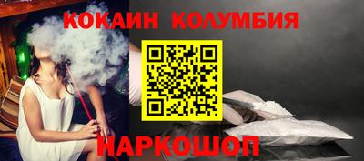 дурь Моздок