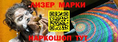 МДМА Можга
