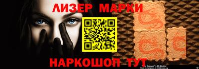 МДМА Можга