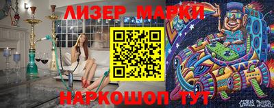 дурь Моздок