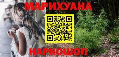 МДМА Можга