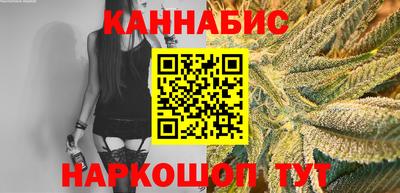 МДМА Можга