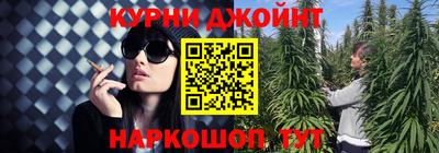 МДМА Можга