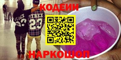дурь Моздок