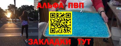 дурь Моздок