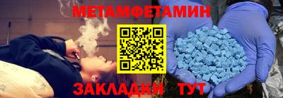 дурь Моздок