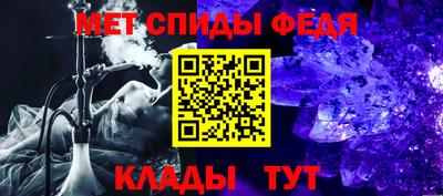 мдпв Нальчик