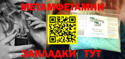 дурь Моздок