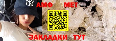 дурь Моздок