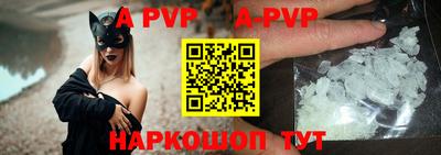 дурь Моздок