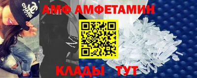 дурь Моздок