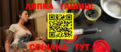 дурь Моздок
