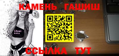 дурь Моздок