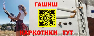 МДМА Можга