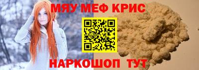 дурь Моздок