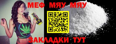 mdpv Нарткала
