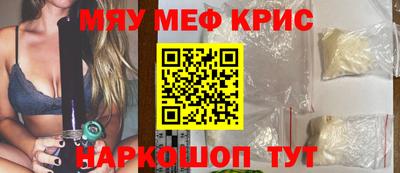 дурь Моздок